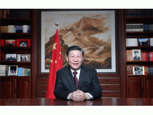  国家主席习近平发表二〇一九年新年贺词