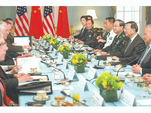  首轮中美外交安全对话在美国华盛顿举行