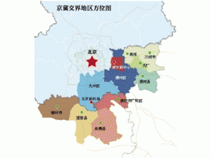  燕郊等地将设定常住人口指标 严控房地产开发