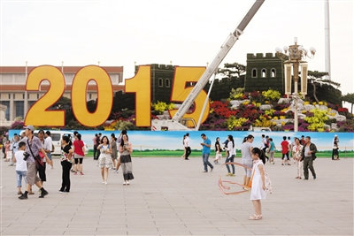  天安门广场“长城”花坛完工 将摆放至国庆后