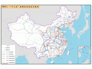  “十三五”高铁覆盖超113个大城市 约50城通飞机