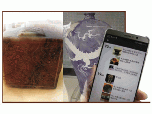  海口"海捞文物"调查:走私?诈骗?疑似文物从哪来