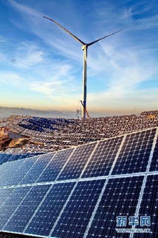  张家口可再生能源示范区获批 三类大型项目将落地